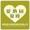 &#21315;&#20159;&#24179;&#21488;&#95;&#21315;&#20159;&#65288;&#20013;&#22269;&#65289;&#19968;&#31449;&#24335;&#26381;&#21153;&#24179;&#21488;
