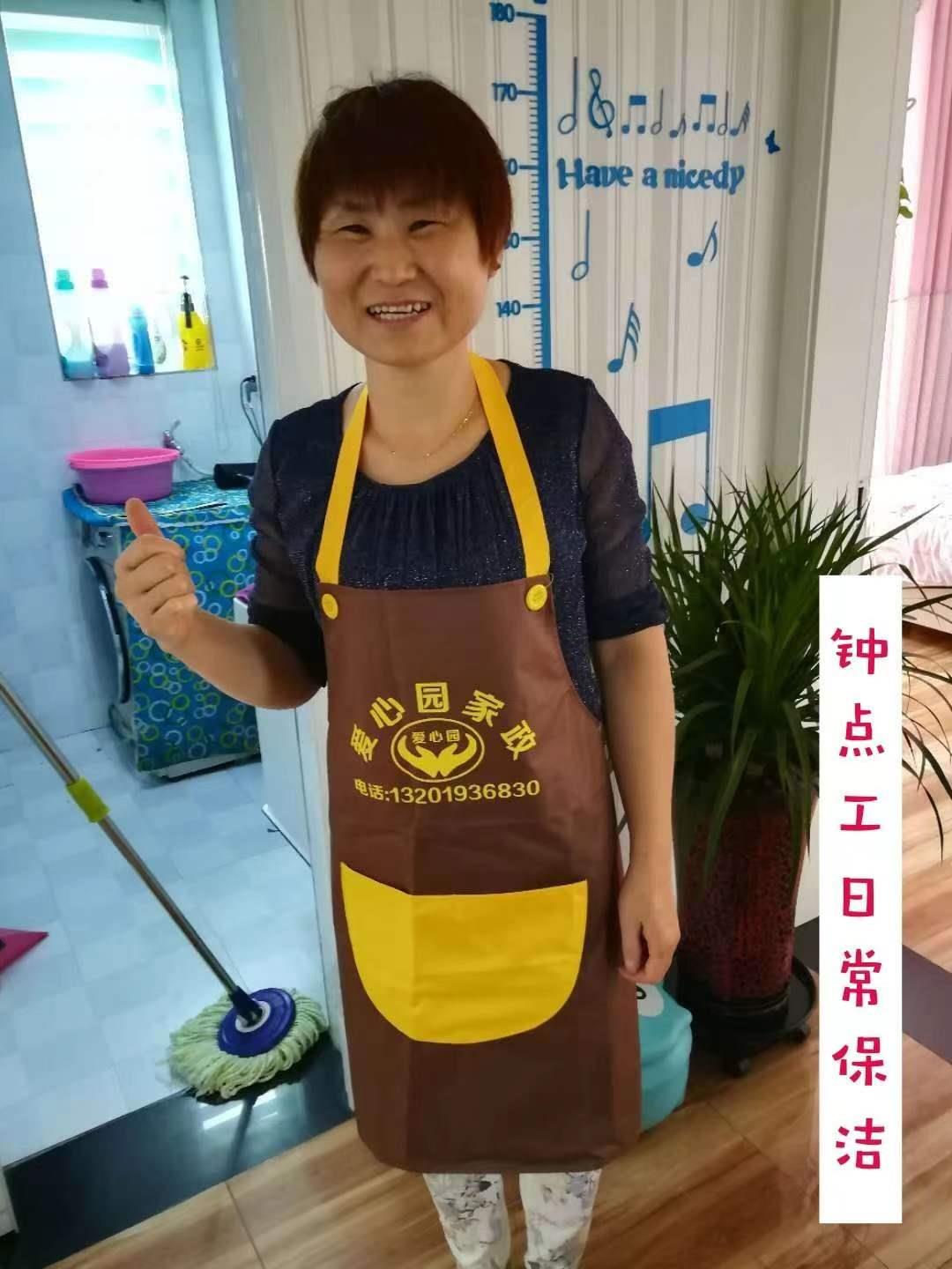 &#21315;&#20159;&#24179;&#21488;&#95;&#21315;&#20159;&#65288;&#20013;&#22269;&#65289;&#19968;&#31449;&#24335;&#26381;&#21153;&#24179;&#21488;